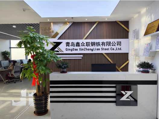 China Qingdao Xinzhonglian Steel Co., Ltd.