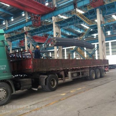 Gr40 Gr60 Ca40 Ca50 Iron Deformed Steel Bar Rod Reinforcing Bar Hot Rolled Steel Rebar for Building Construction 16m 20m