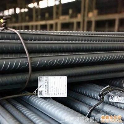 Ca40 Grade Deformed Steel Bar Iron Steel Rebars with Epoxy Resin Coated and Versatile