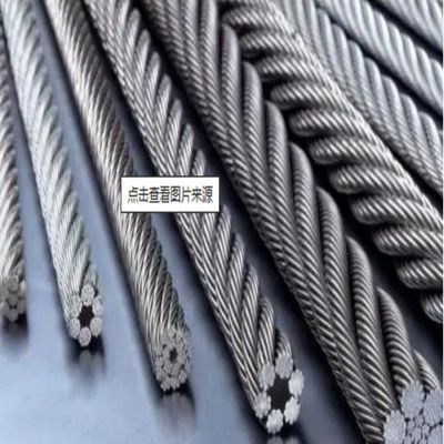 Manufacture Steel Wire Rope for Non-alloy Q195/Q235 Distributors
