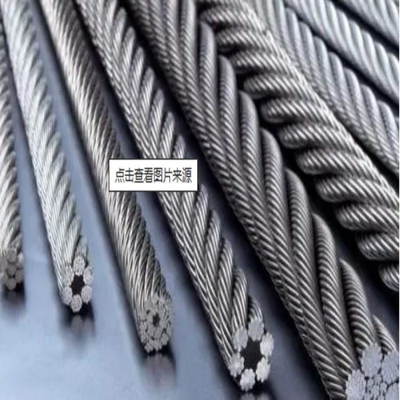 5.5mm 6.5mm SAE 1008 SAE1006 Q195 Q235 Hot Rolled Steel Wire Rod for Packaging Building